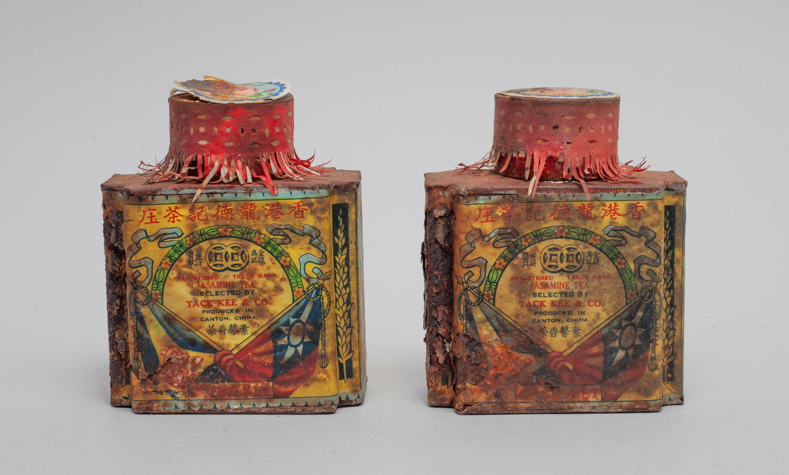 Two Chinese Vintage Teas (1 of 10)