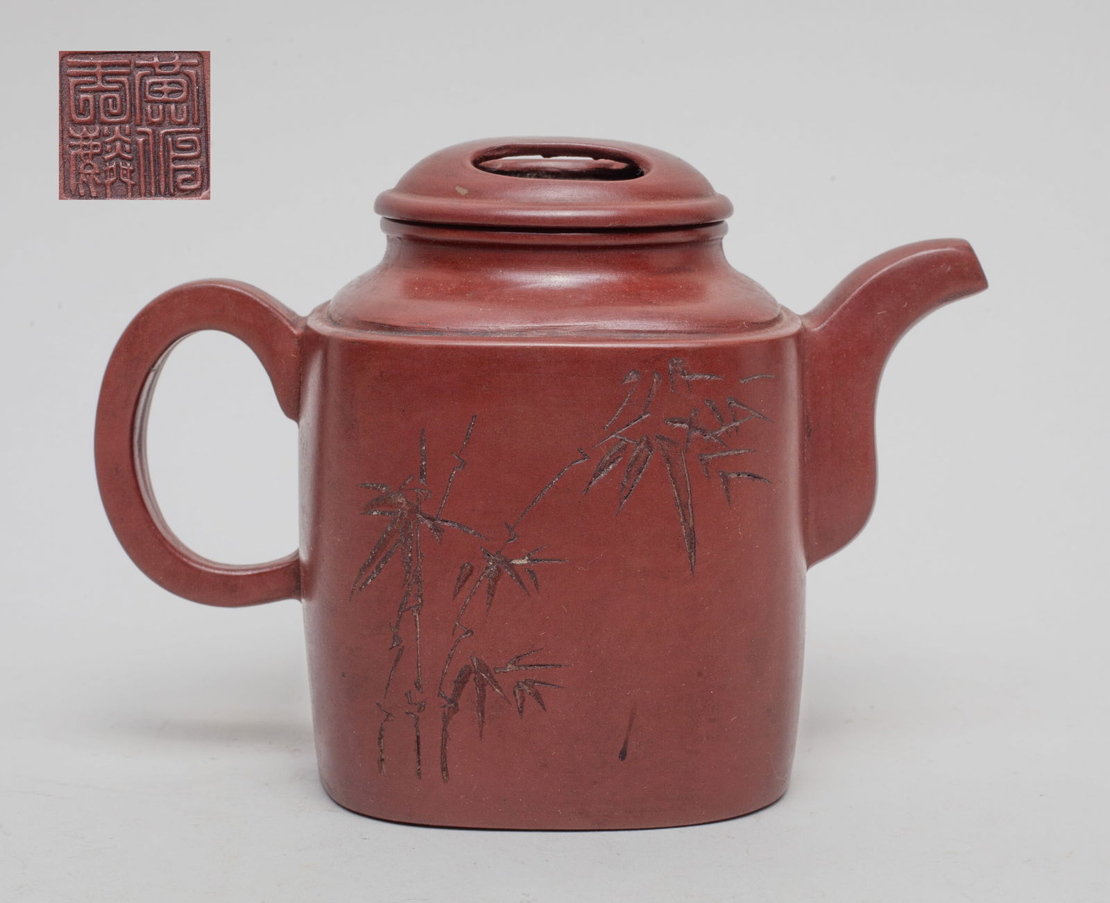 Chinese Yixing Zisha Tea Pot (1 of 9)