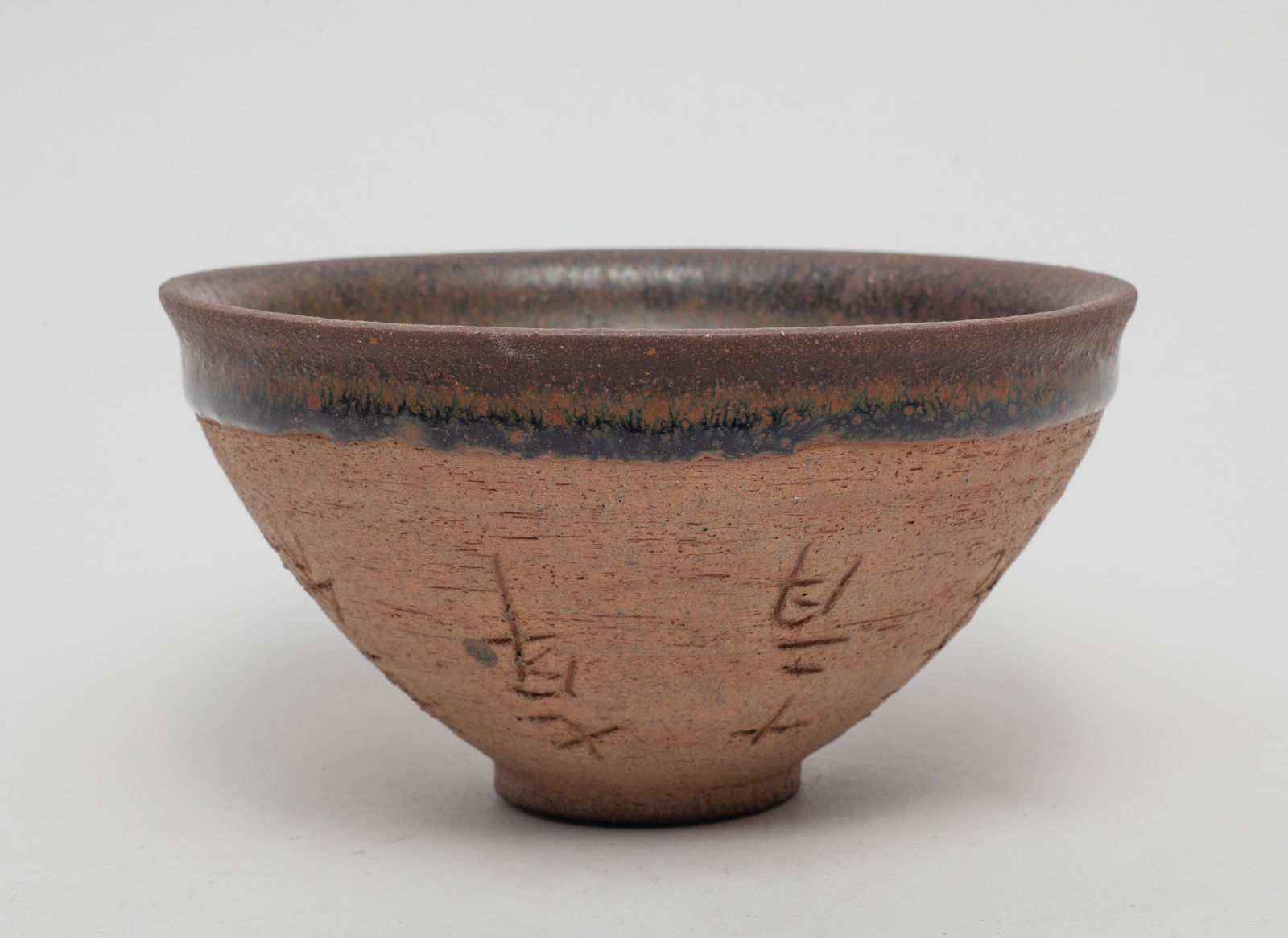 Chinese Jian Type Porcelain Tea Bowl (1 of 12)