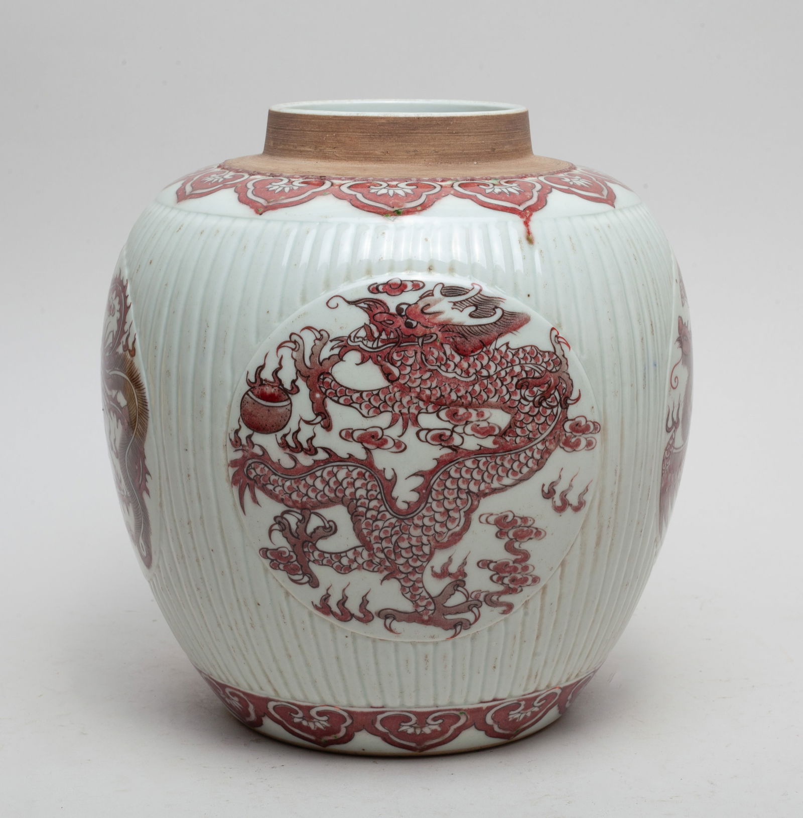 Chinese Copper Red Porcelain Dragon Jar (1 of 11)