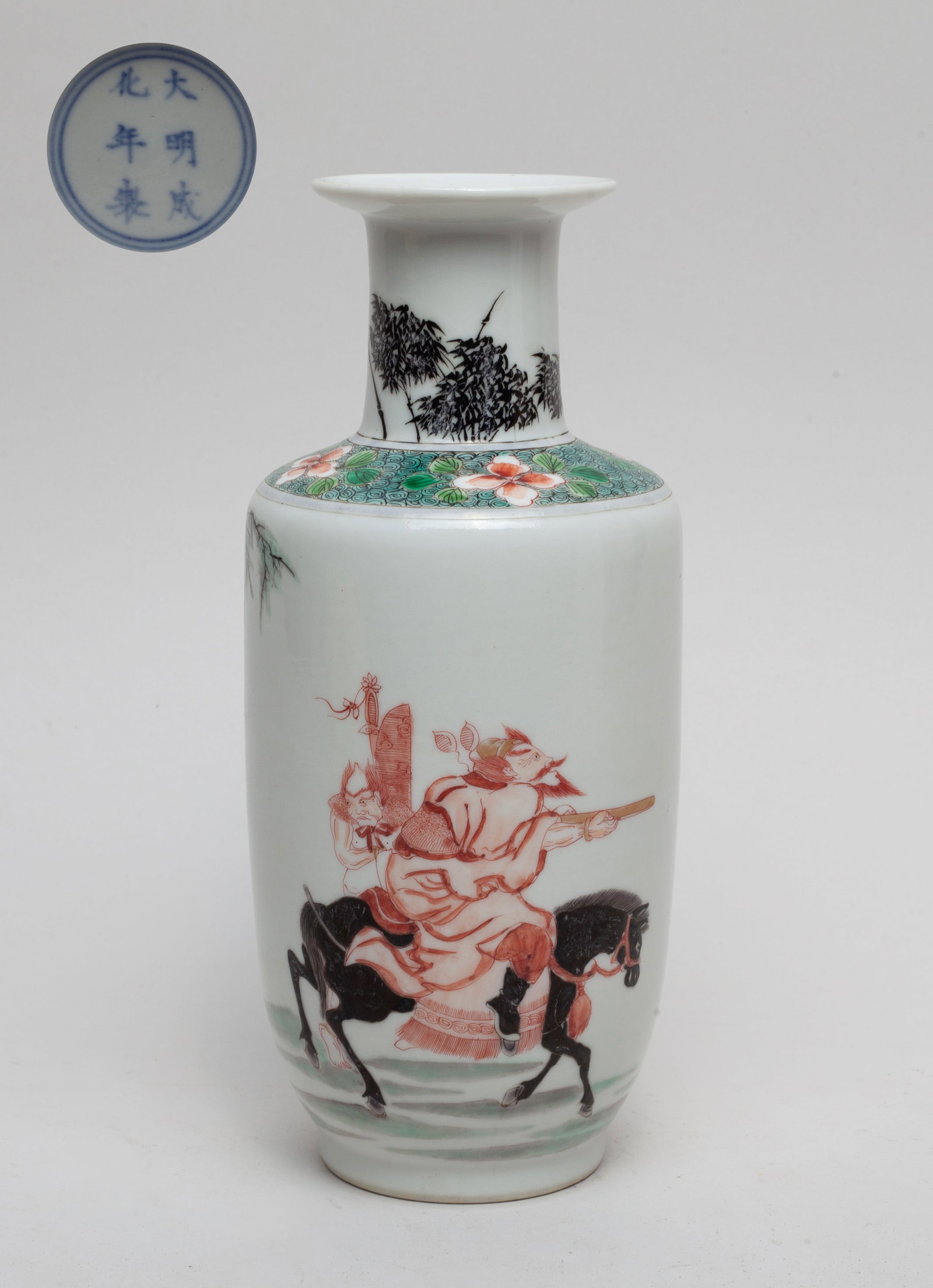 Chinese Wuchai Porcelain Vase: The vase painted with a figure ridding on a horse with a following attendant, the shoulder with a flower band, and the cylindrical neck with bamboo, the bottom with a six-characters mark enclosed in d