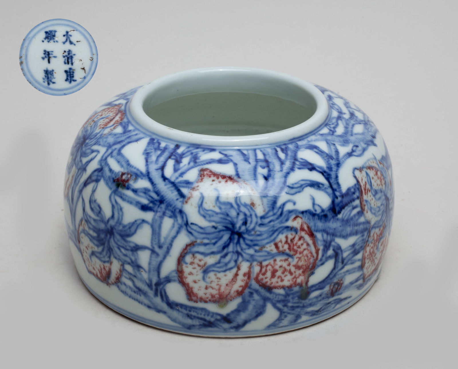 Chinese Export Porcelain Brush Washer (1 of 9)