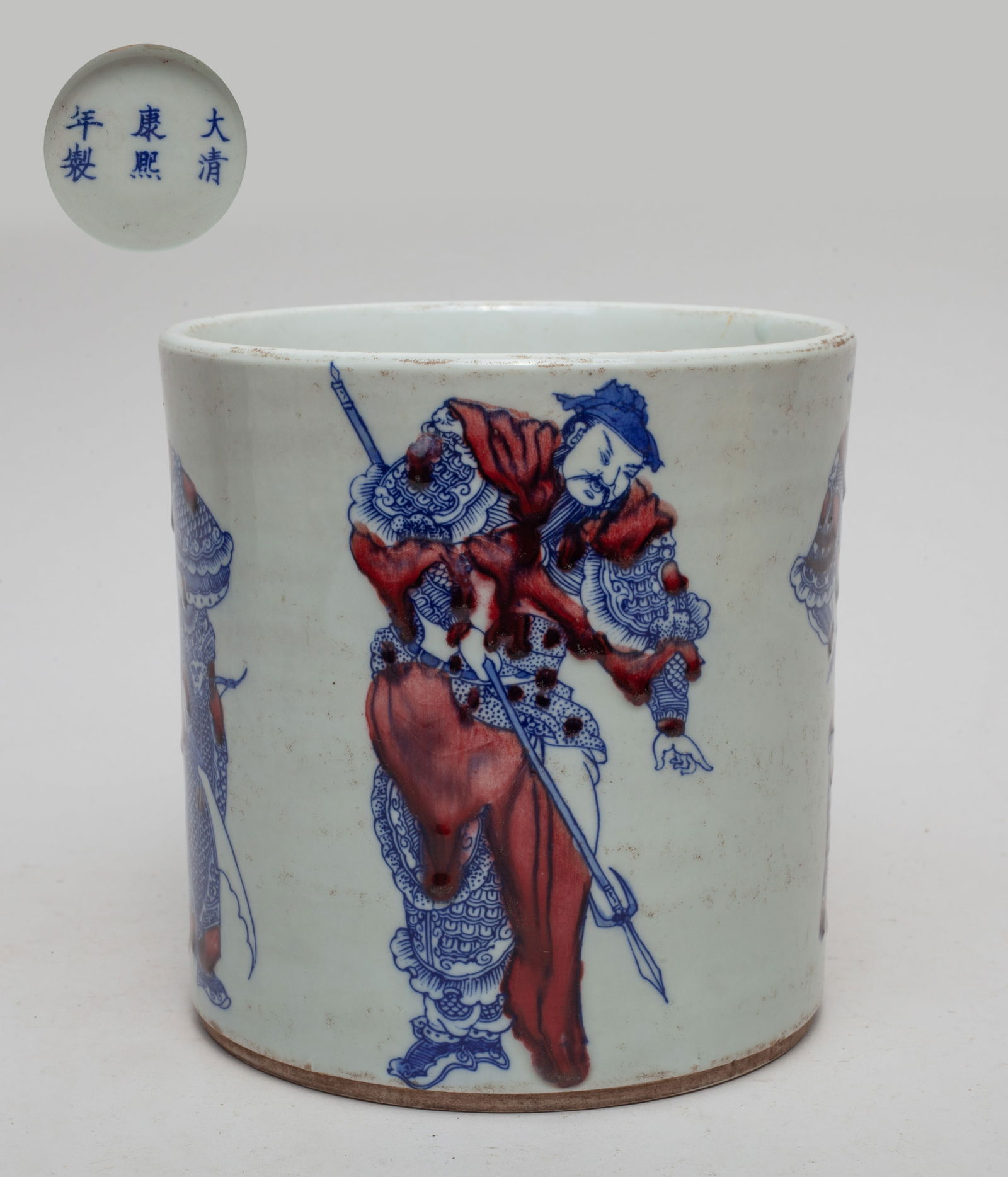 Chinese Export Porcelain Brush Pot (1 of 12)