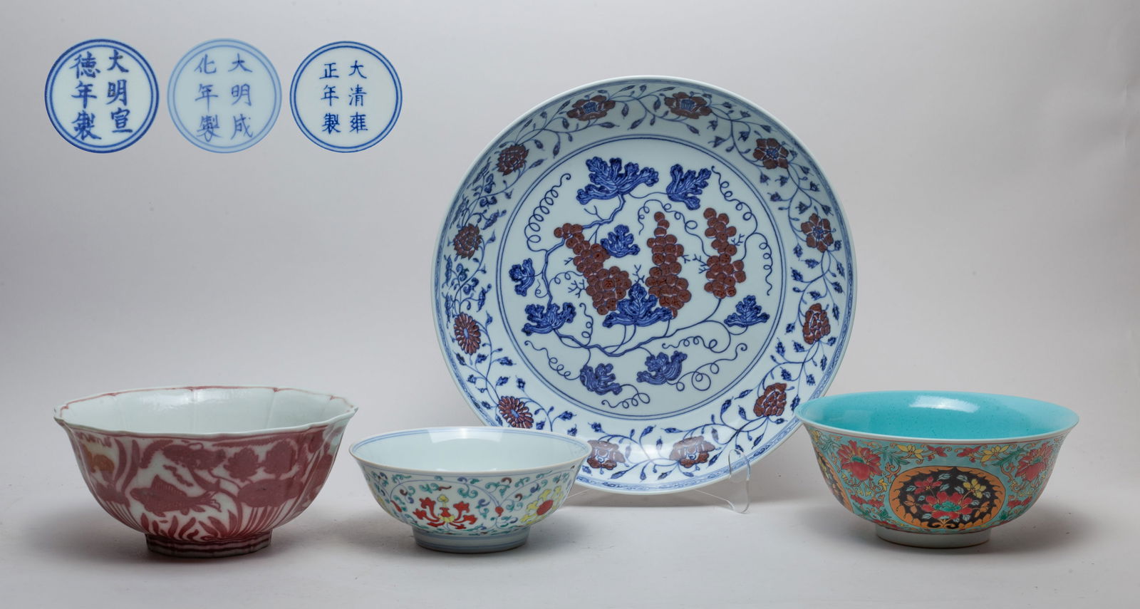 Estate Chinese Porcelains (1 of 16)
