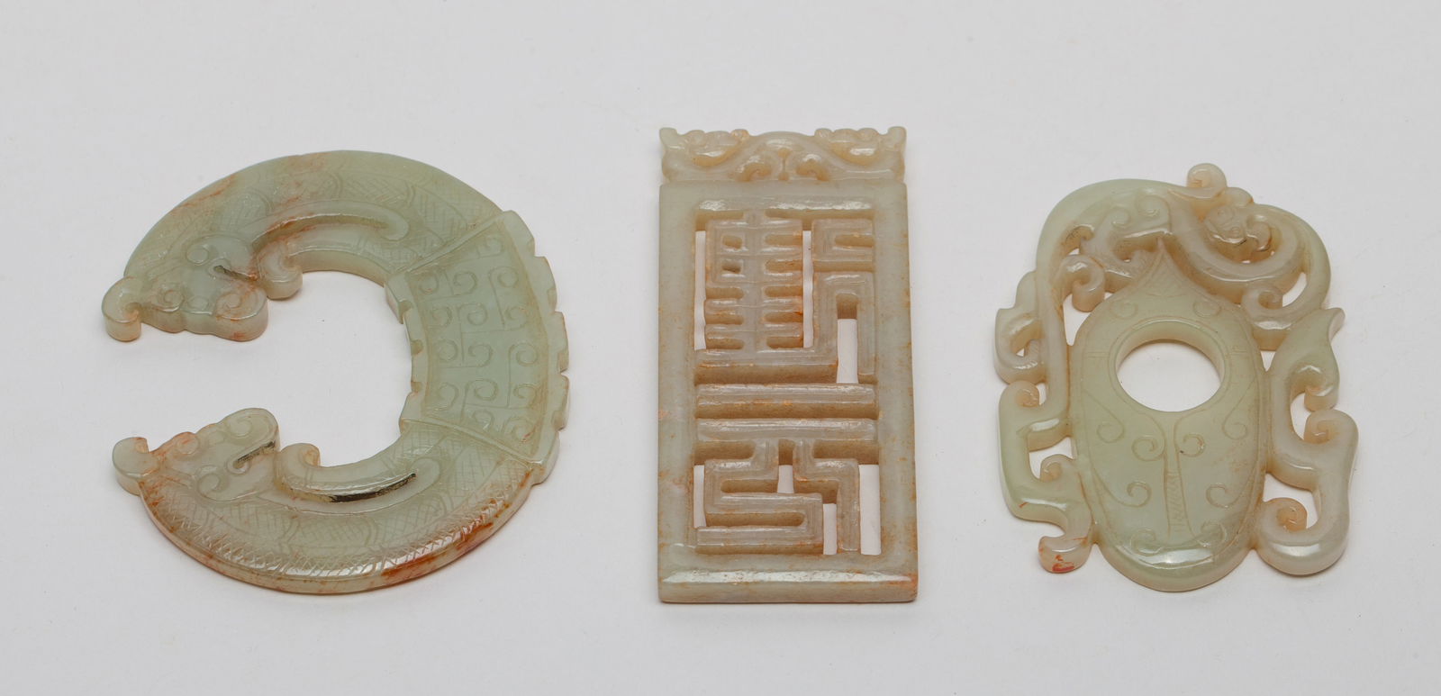 Estate Chinese Jade Pendants (1 of 17)