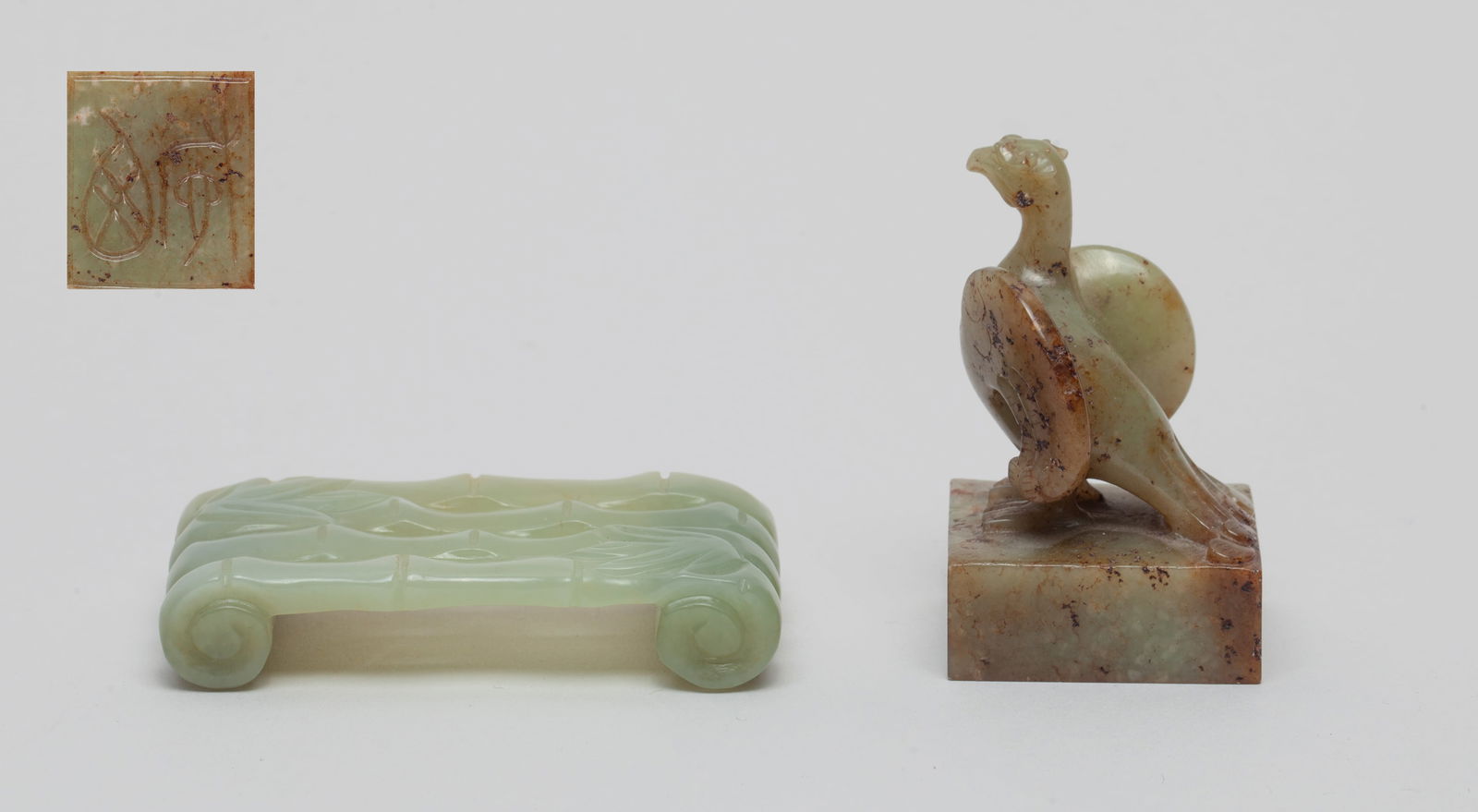 Chinese Jade Seal & Brush Stand (1 of 14)