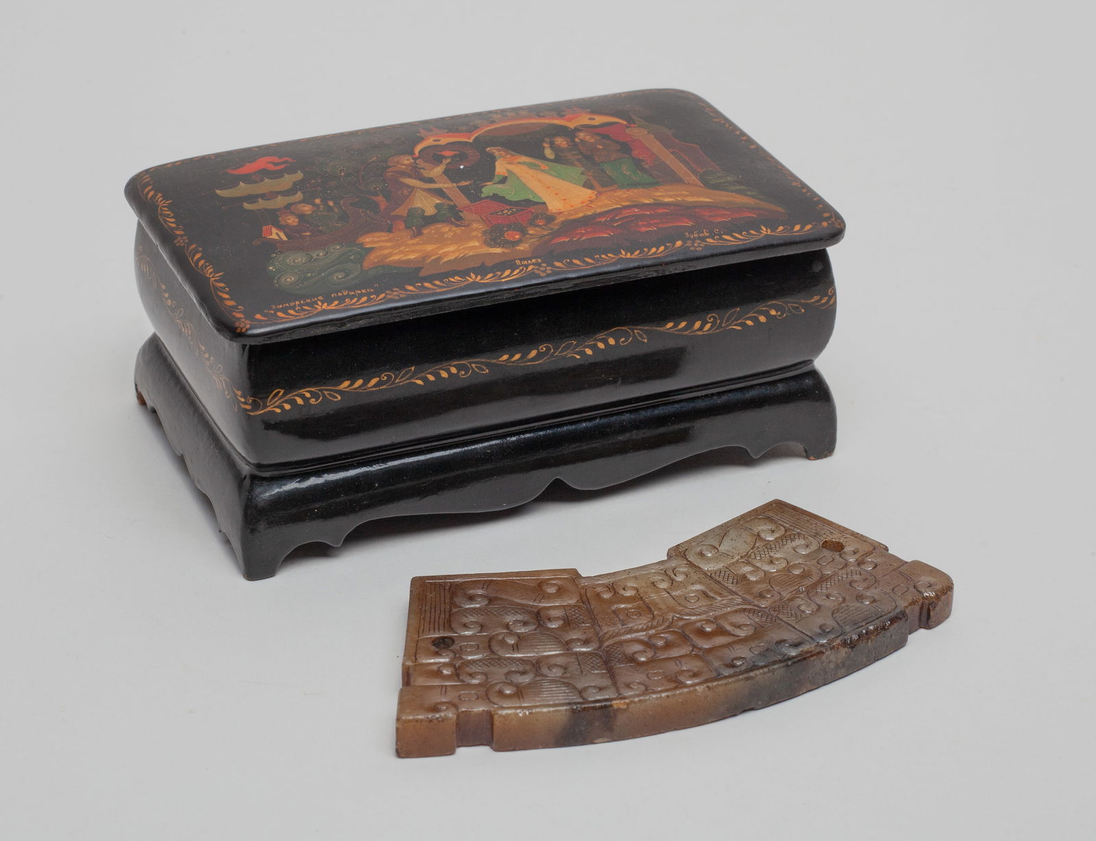 Chinese Russet Jade Carving of Huang (1 of 10)