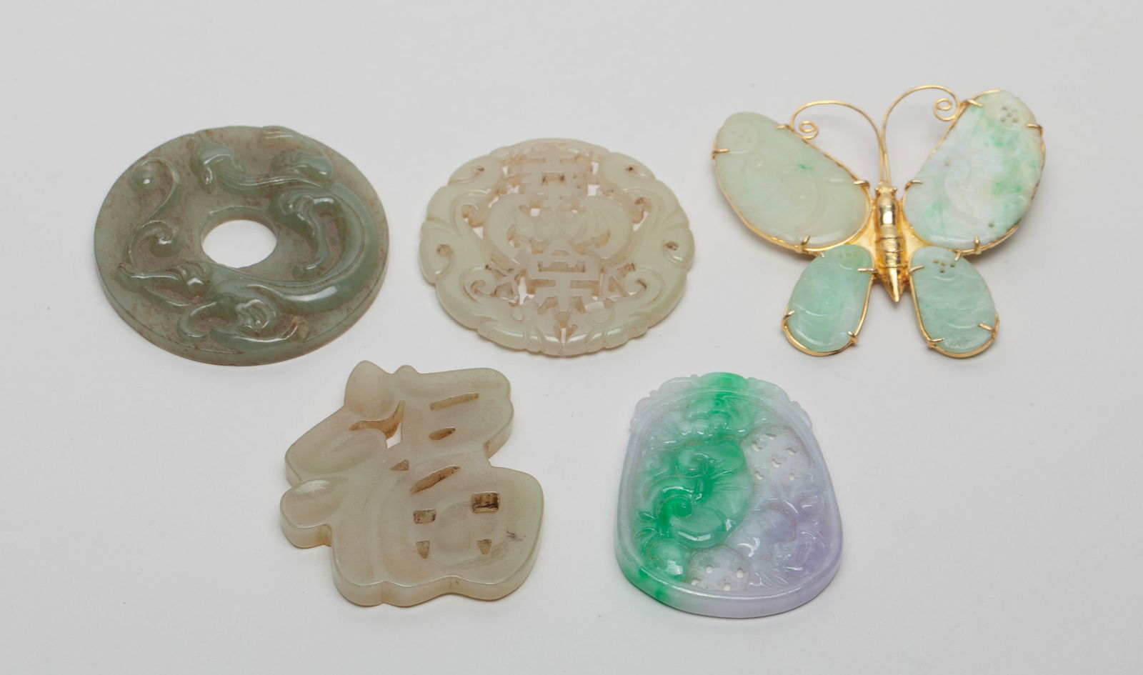 Estate Chinese Jade Carvings (1 of 14)