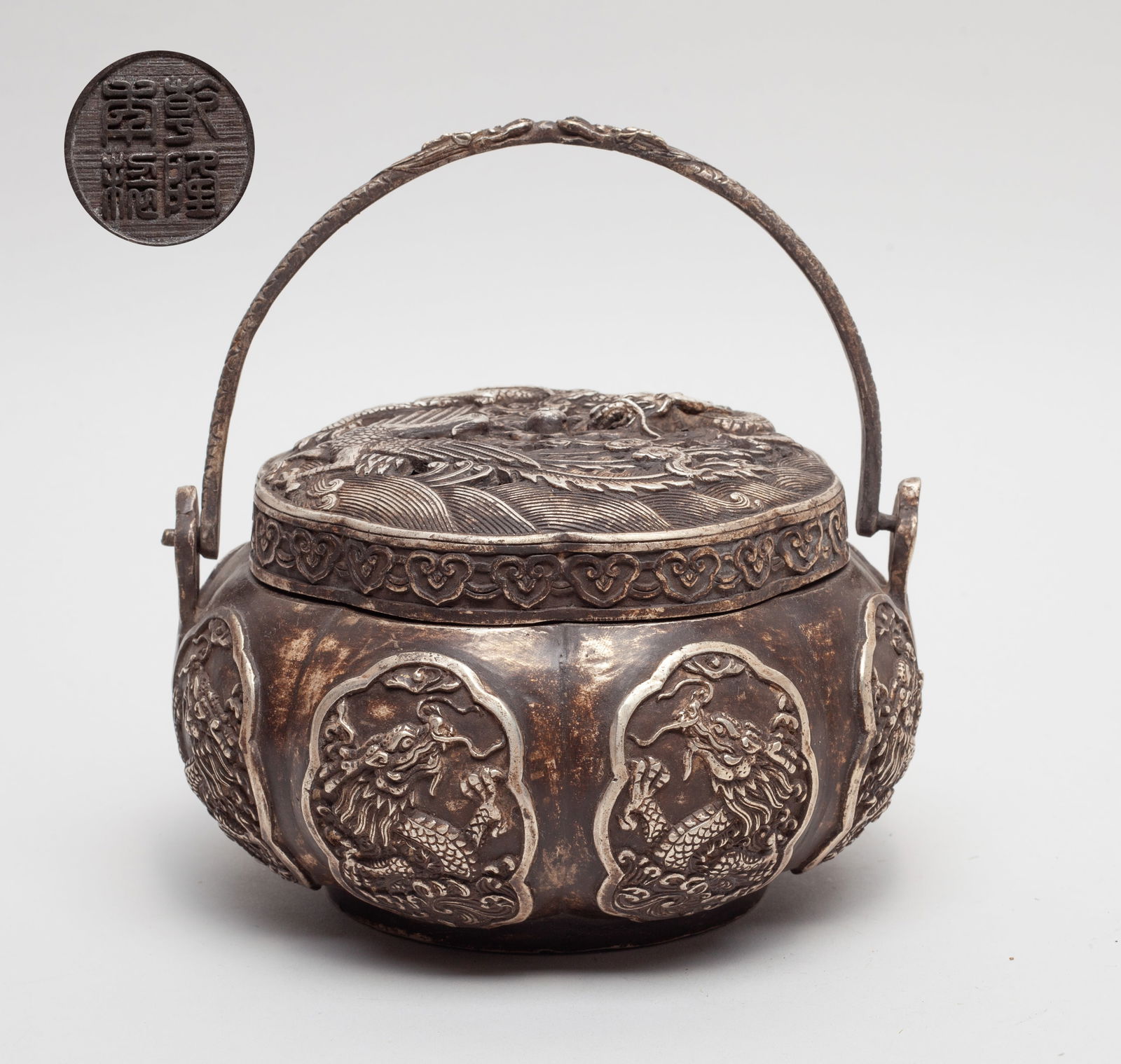Chinese Silver Plated Pot (1 of 12)