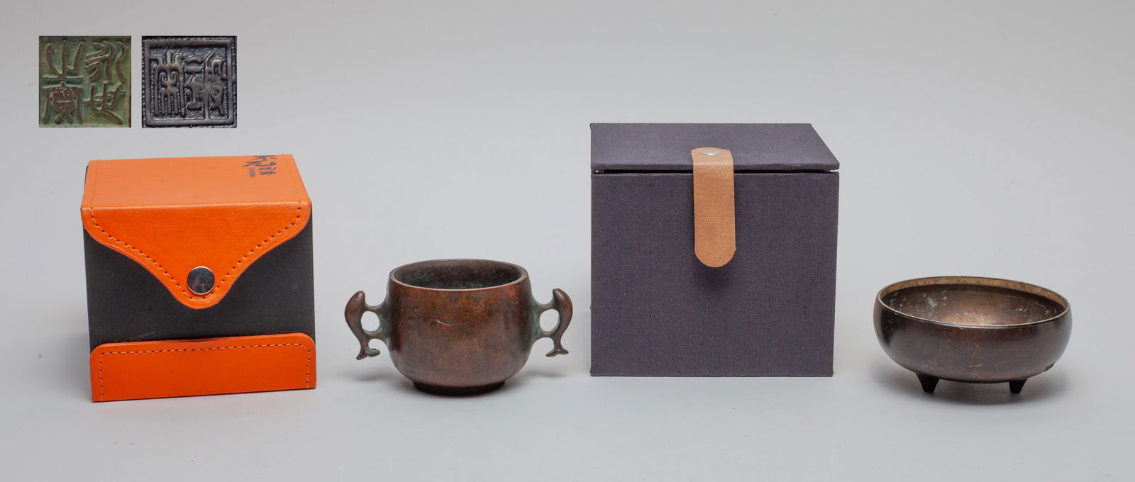 Two Chinese Bronze Censers (1 of 10)