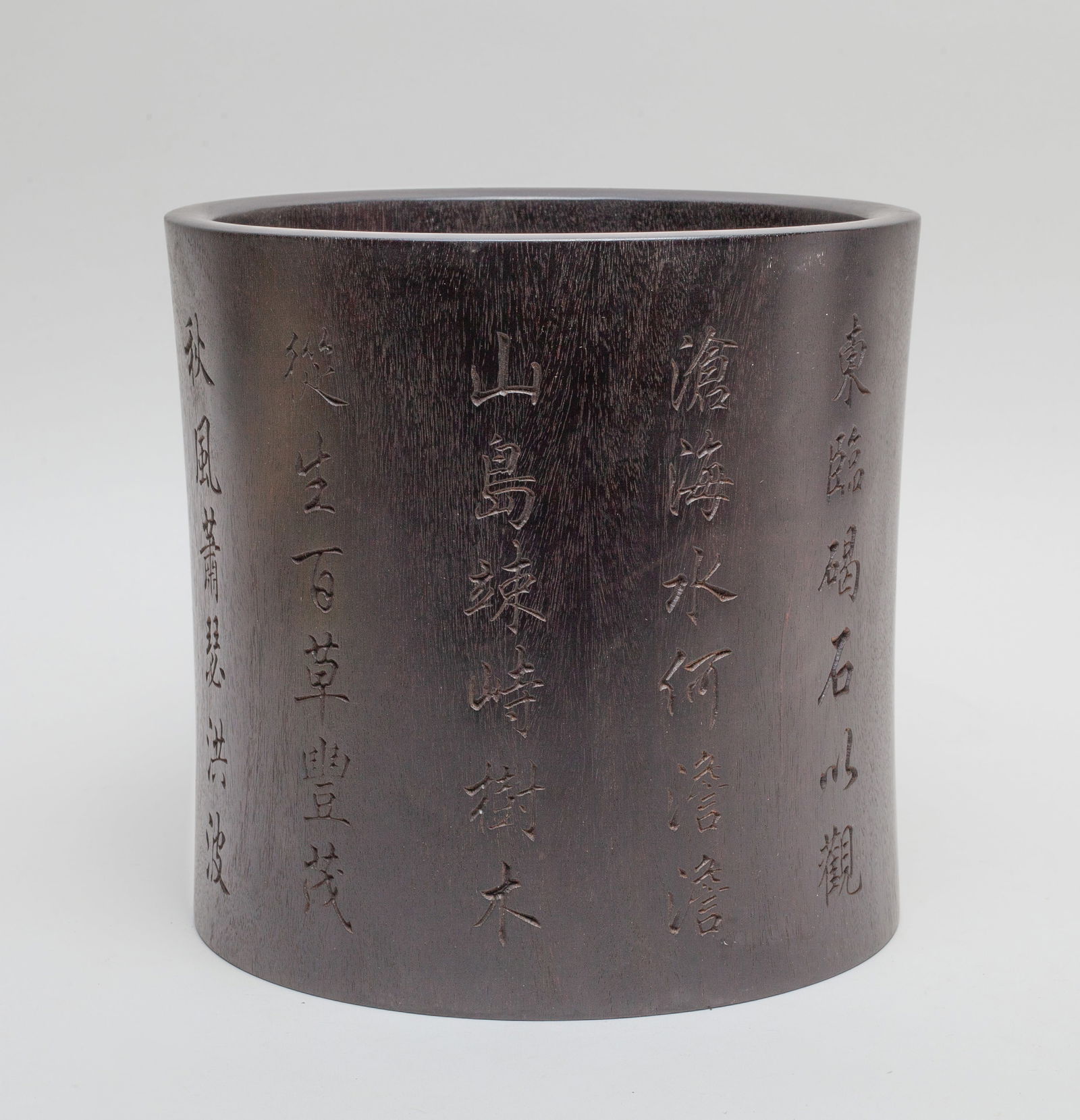 Large Chinese Carved Wood Brush Pot: Collectible Chinese wood brush pot, the exterior carved with ancient poems. Approx. 7.7*7.4 inch.