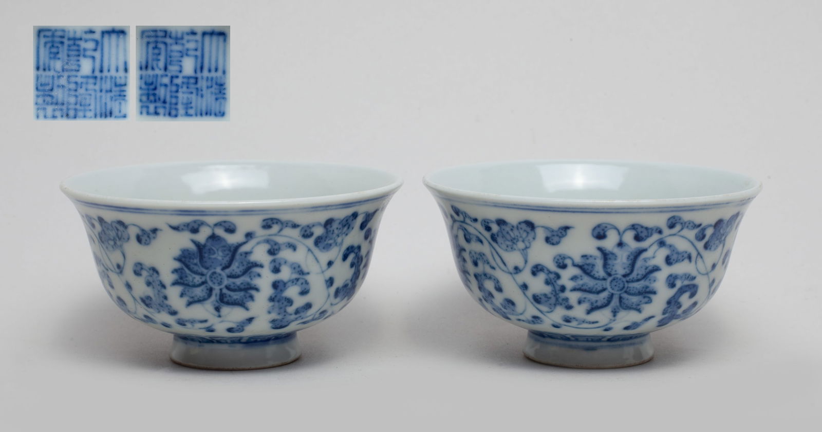 Pair Chinese Porcelain Tea Cups (1 of 13)