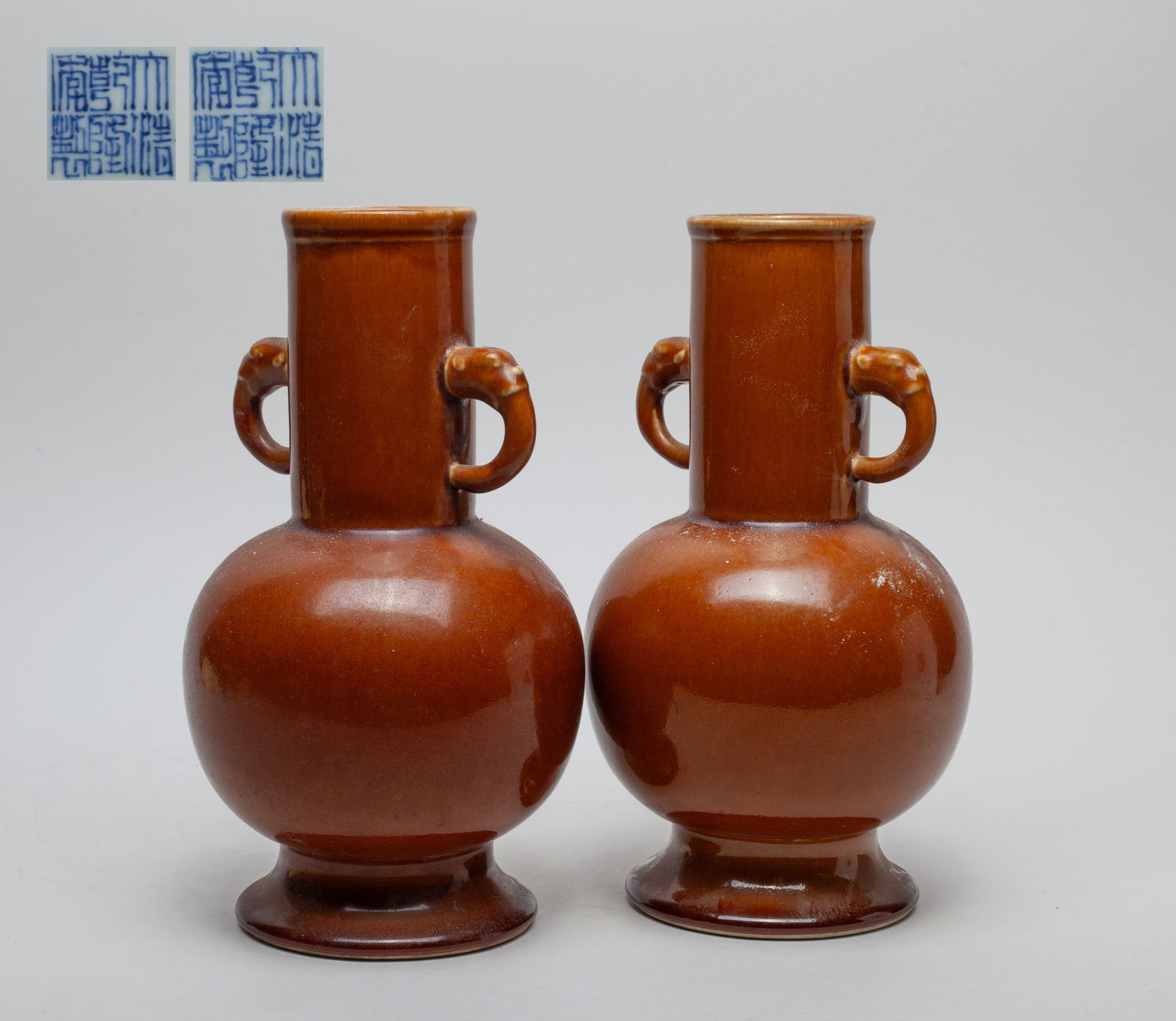 Pair Chinese Brown Glazed Porcelain Vases (1 of 13)