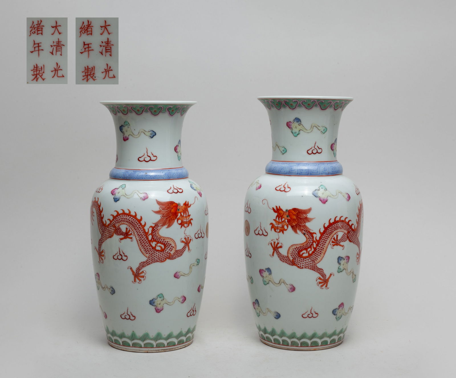 Pair Chinese Export Porcelain Dragon Vases (1 of 12)