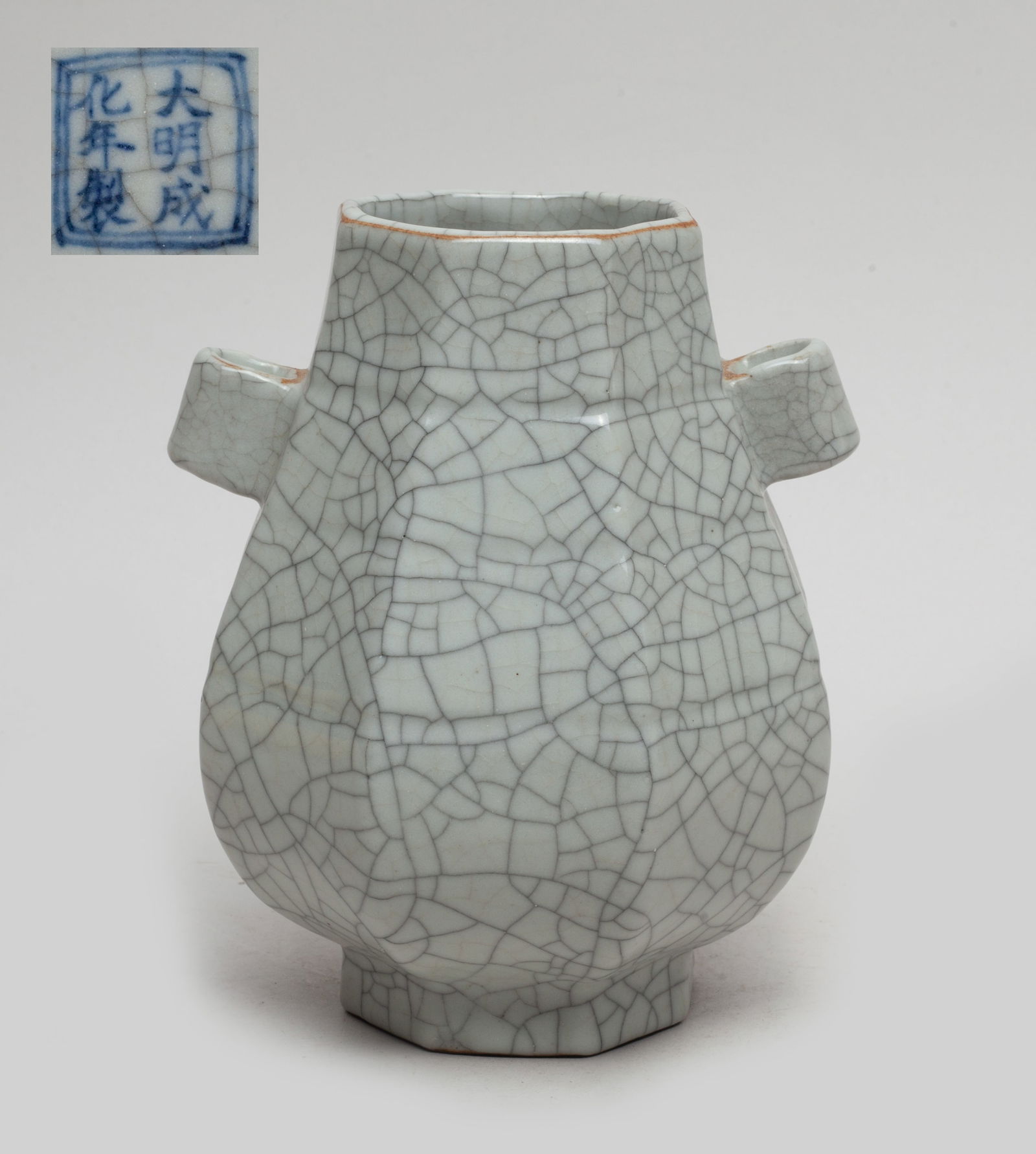 Chinese Ge Ware Porcelain Vase (1 of 11)