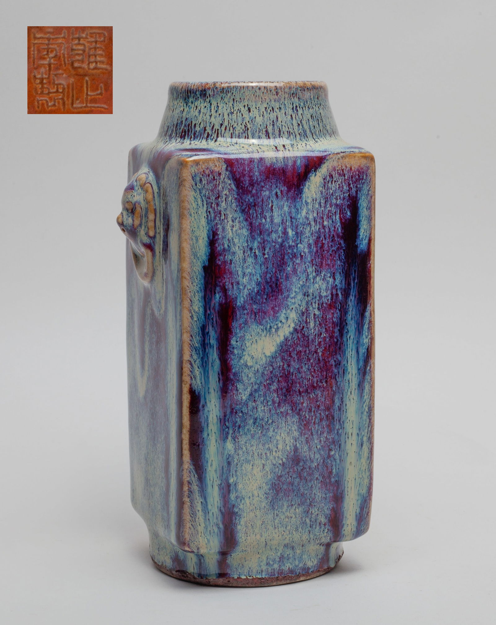 Chinese Flambe Glazed Porcelain Vase (1 of 11)