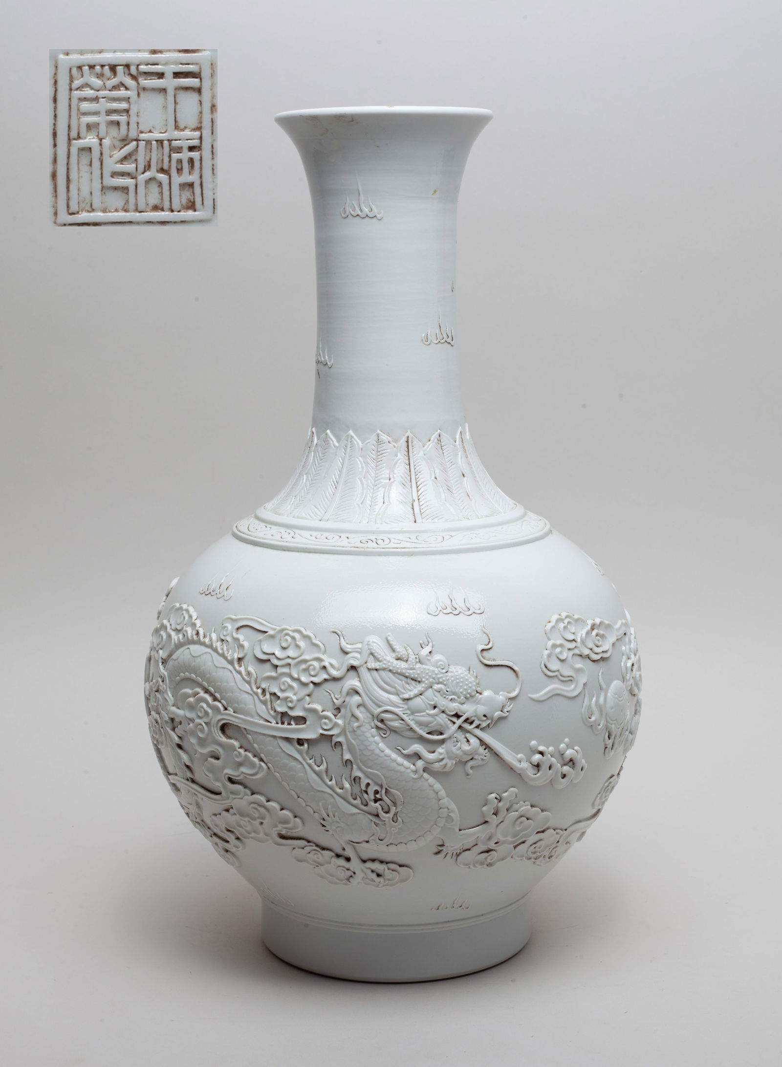 Chinese Blanc De Porcelain Large Vase (1 of 12)
