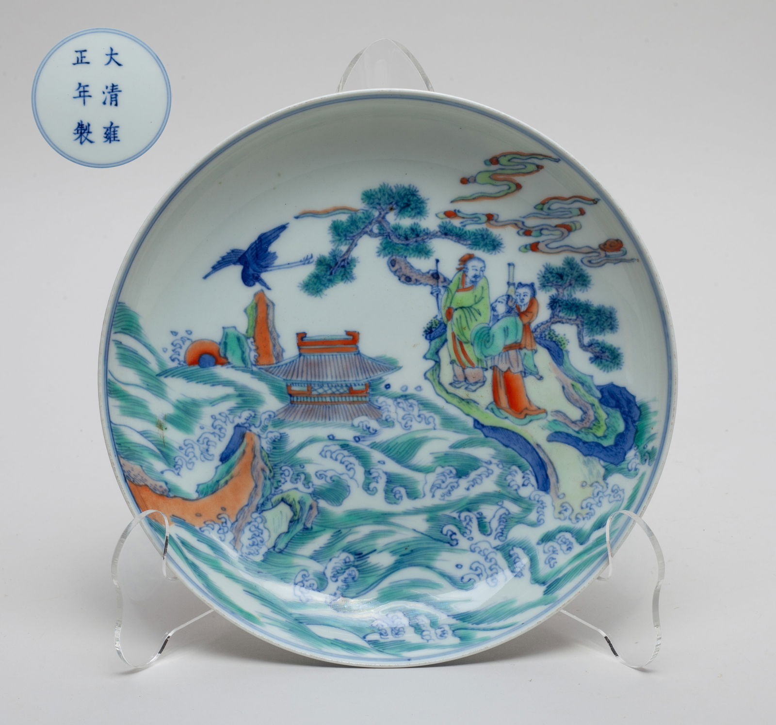 Chinese Export Porcelain Plate (1 of 10)