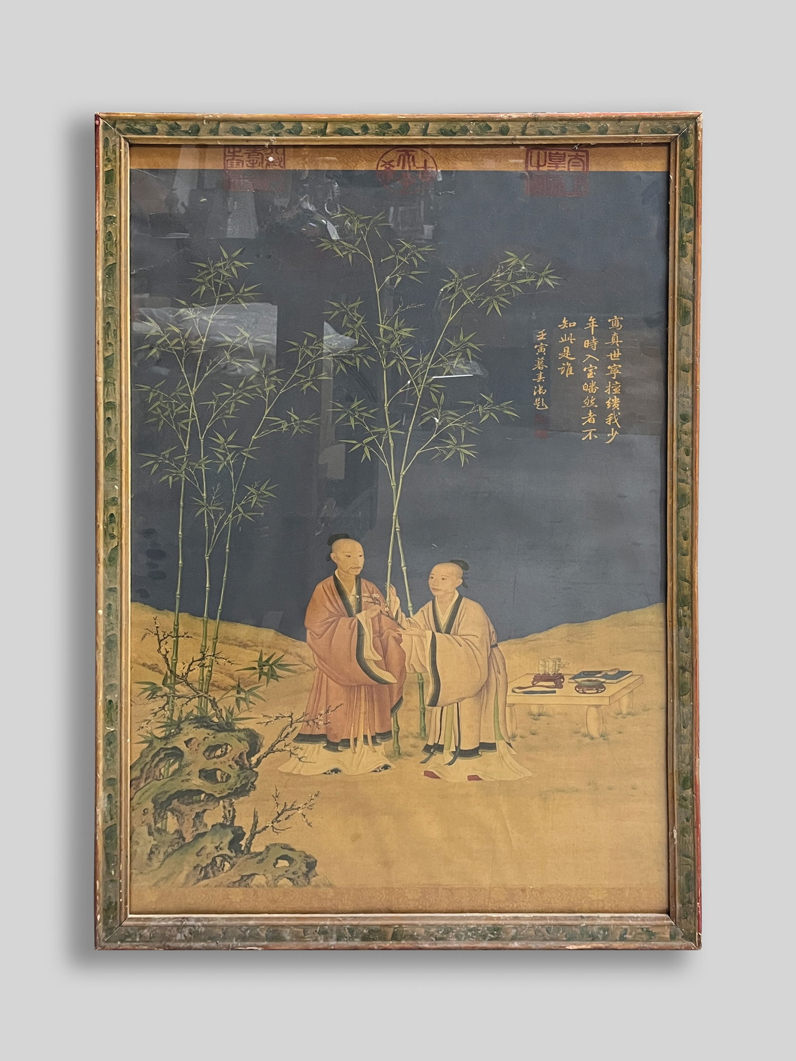 Large Chinese Wall Hanging Decor (1 of 15)