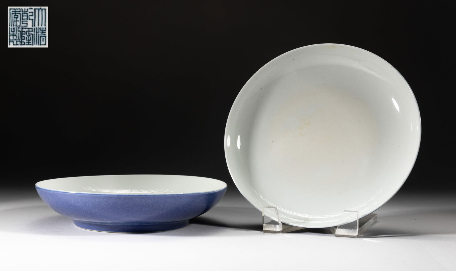 Two Chinese Blue Glazed Porcelain Plates (1 of 10)