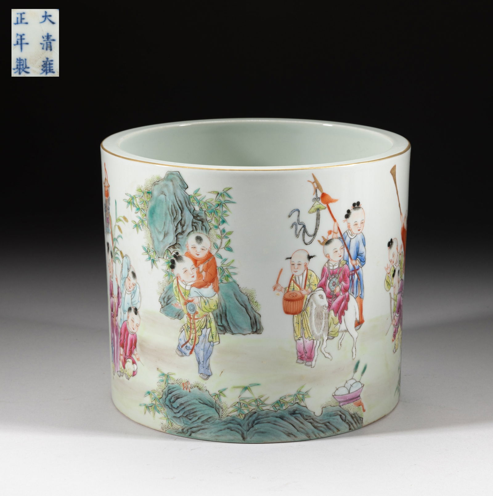 Chinese Famille Rose Porcelain Brush Pot (1 of 11)