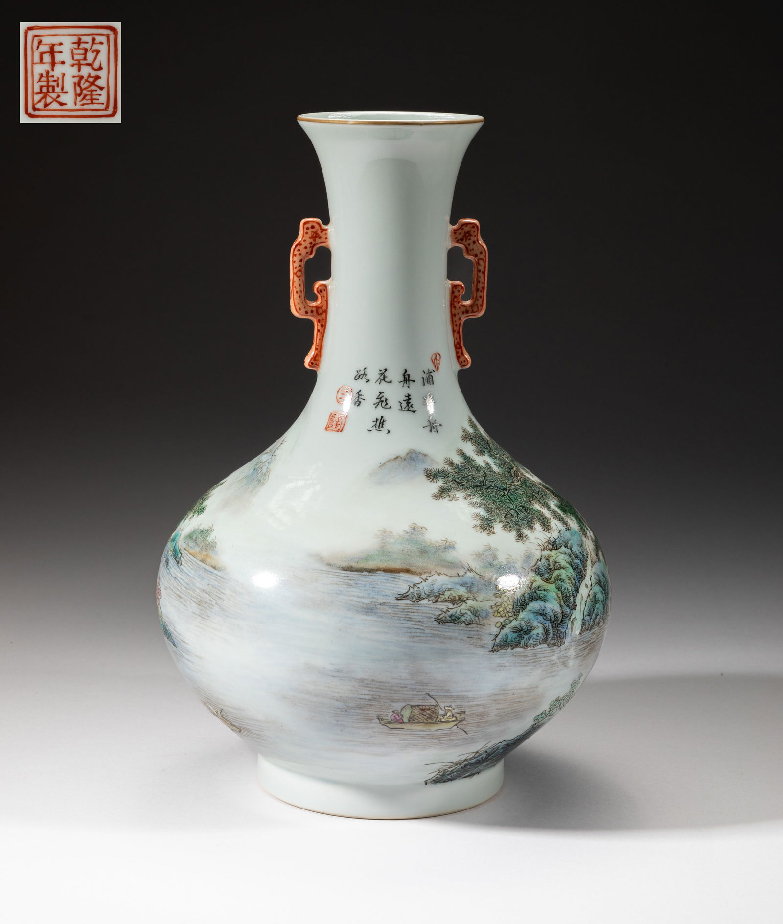 Chinese Export Porcelain Vase (1 of 12)