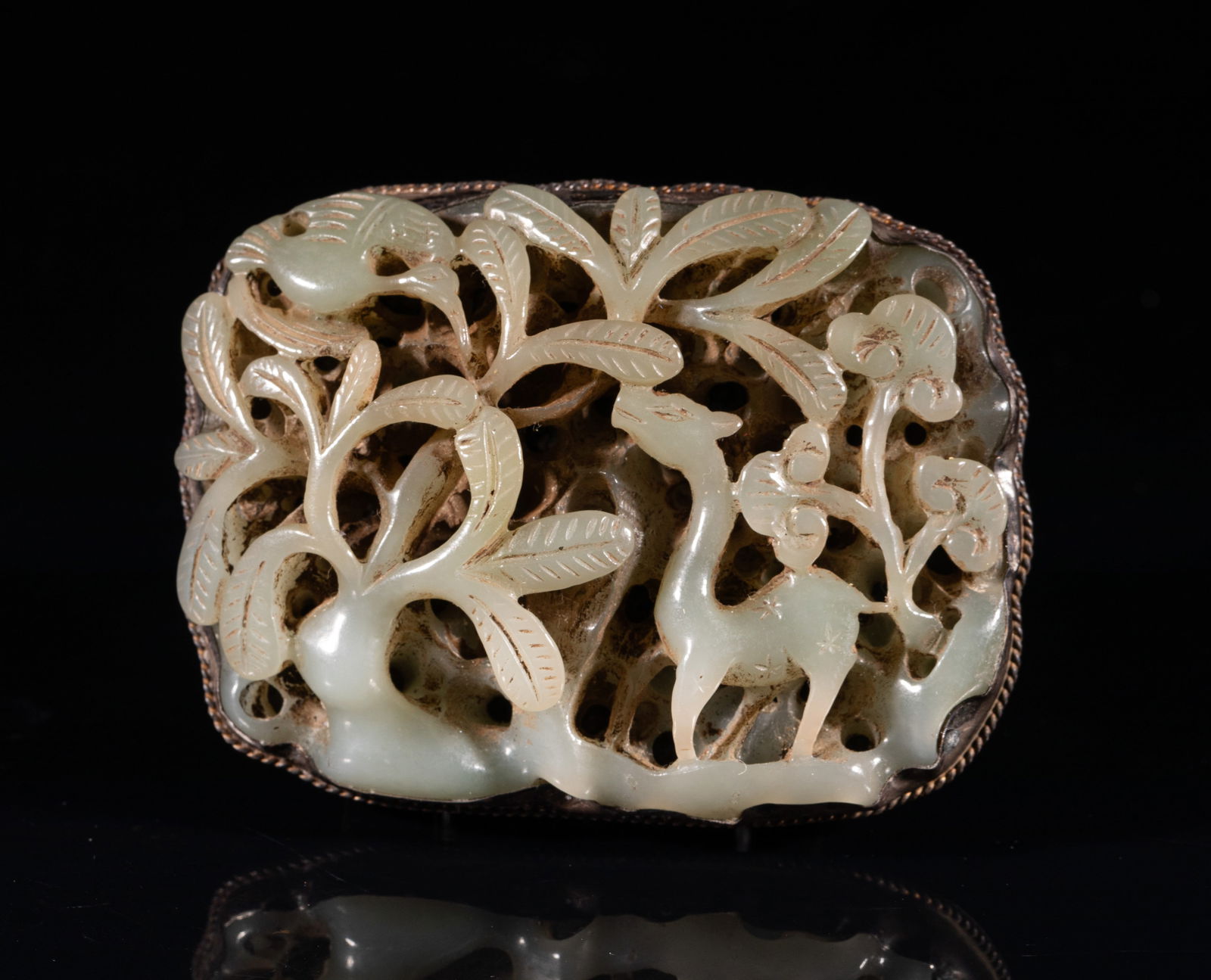 Chinese Russet Jade Belt Buckle (1 of 9)