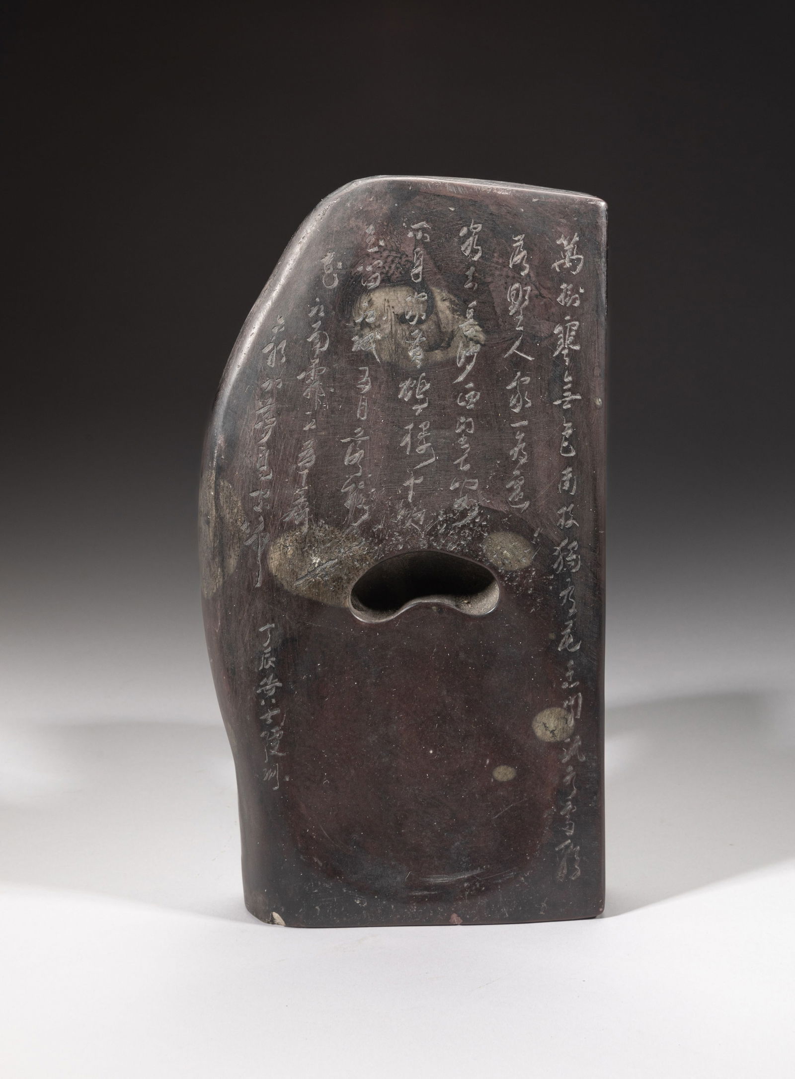 Large Chinese Ink Stone (1 of 12)