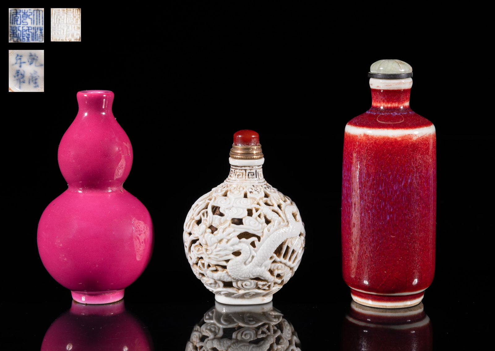 Set Chinese Porcelain Snuff Bottles (1 of 17)