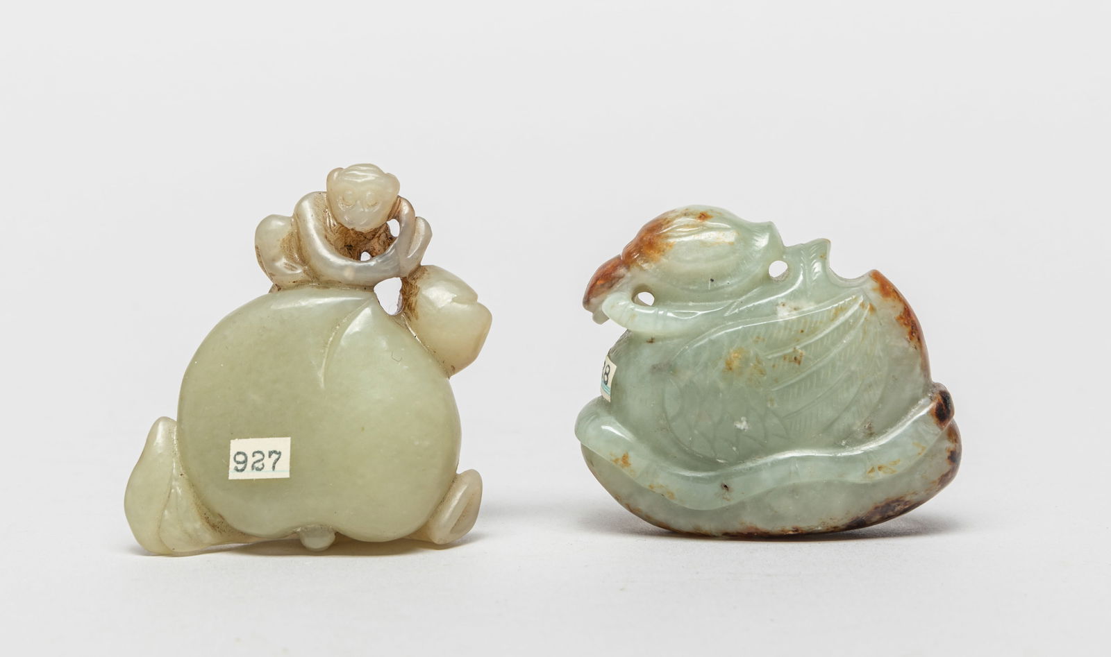 Two Chinese Ming Type Jade Pendants (1 of 13)