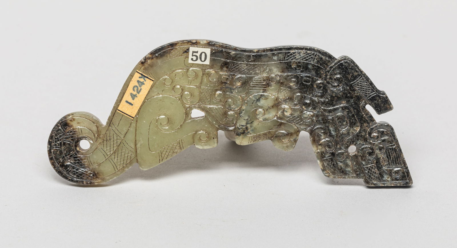 Chinese Jade Carved Long Pendant (1 of 9)