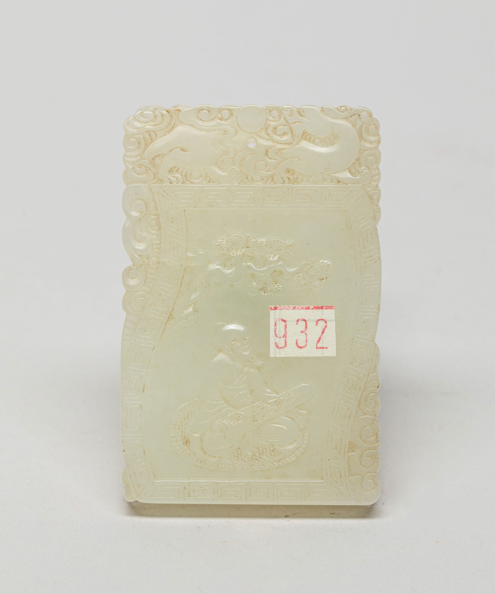 Chinese White Jade Plaque (1 of 10)