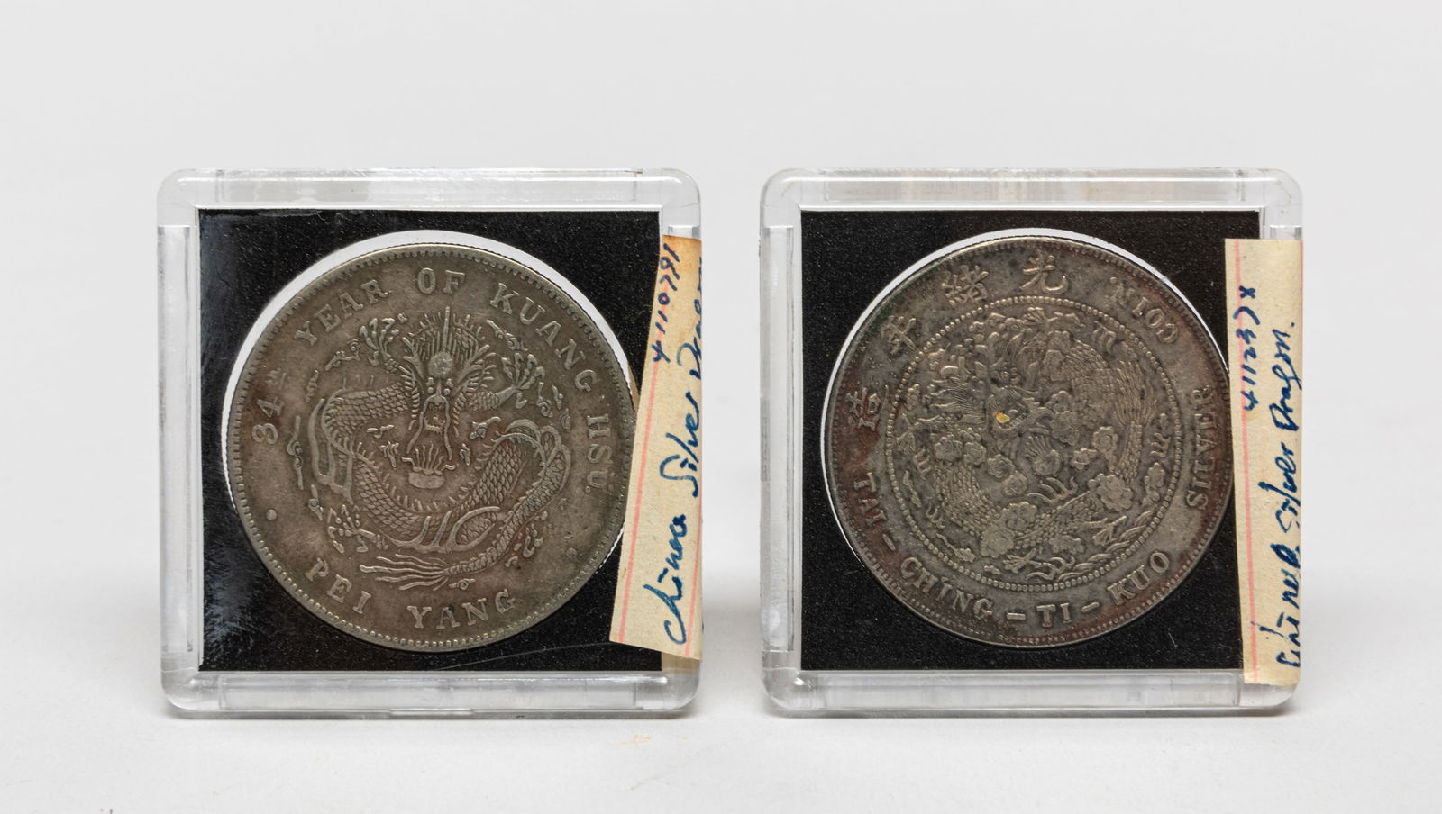 Two Chinese Silver Coins (1 of 14)