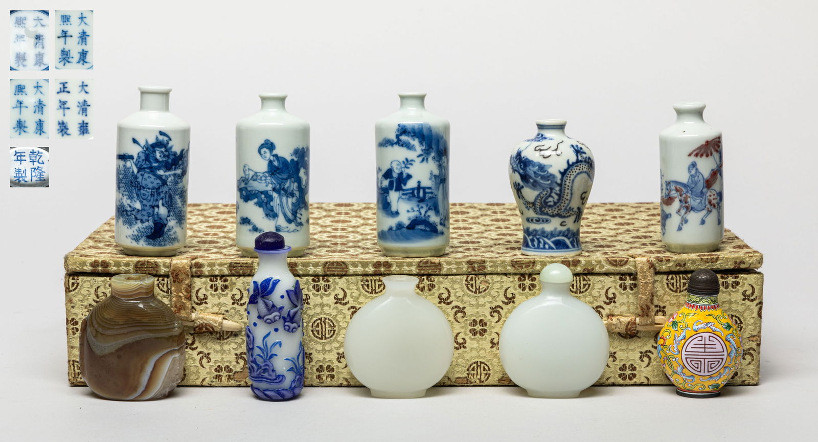 Estate Large Set Chinese Snuff Bottles (1 of 19)