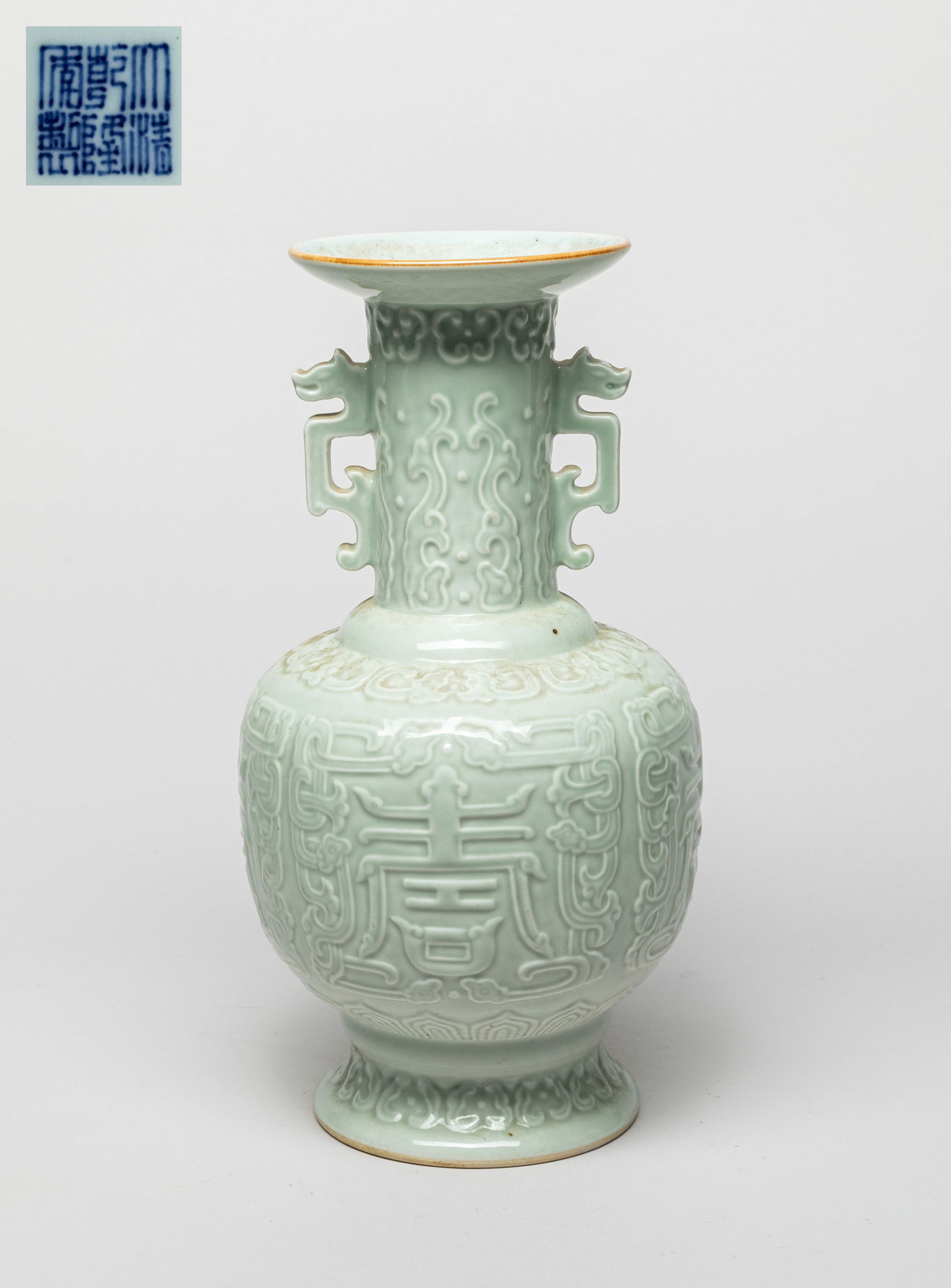 Chinese Bean Green Glazed Porcelain Vase (1 of 11)