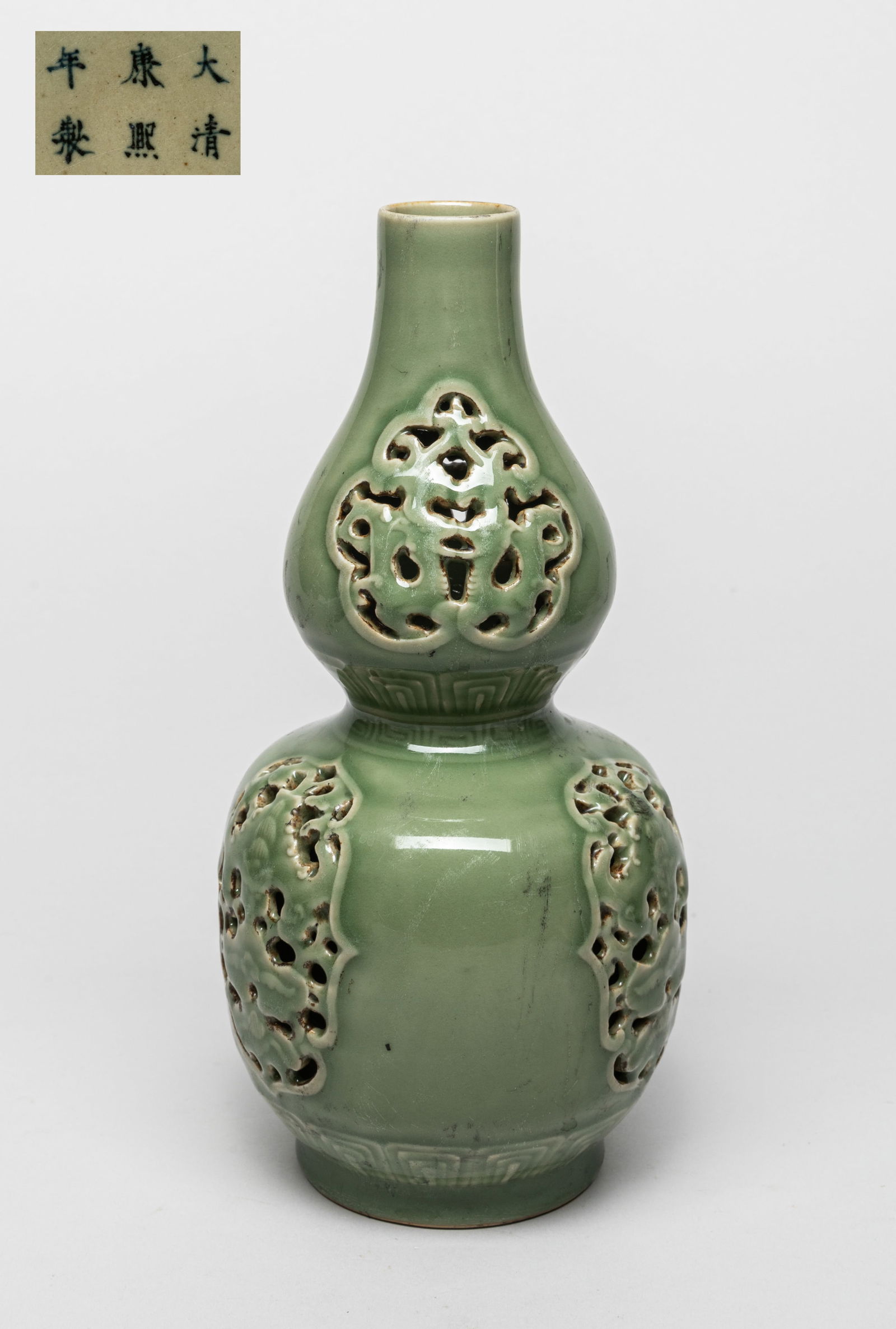 Chinese Longquan Type Porcelain Vase (1 of 10)
