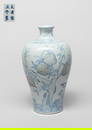 Chinese Export Porcelain Vase
