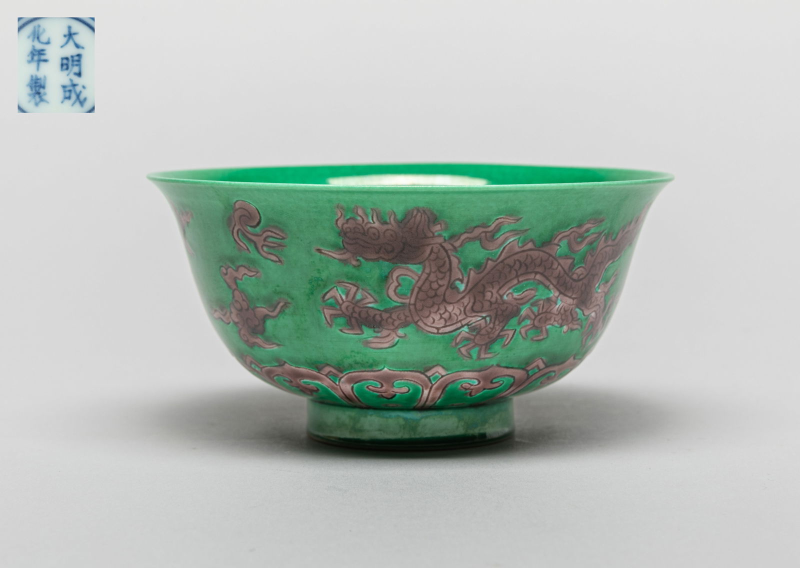 Chinese Export Porcelain Tea Cup (1 of 11)