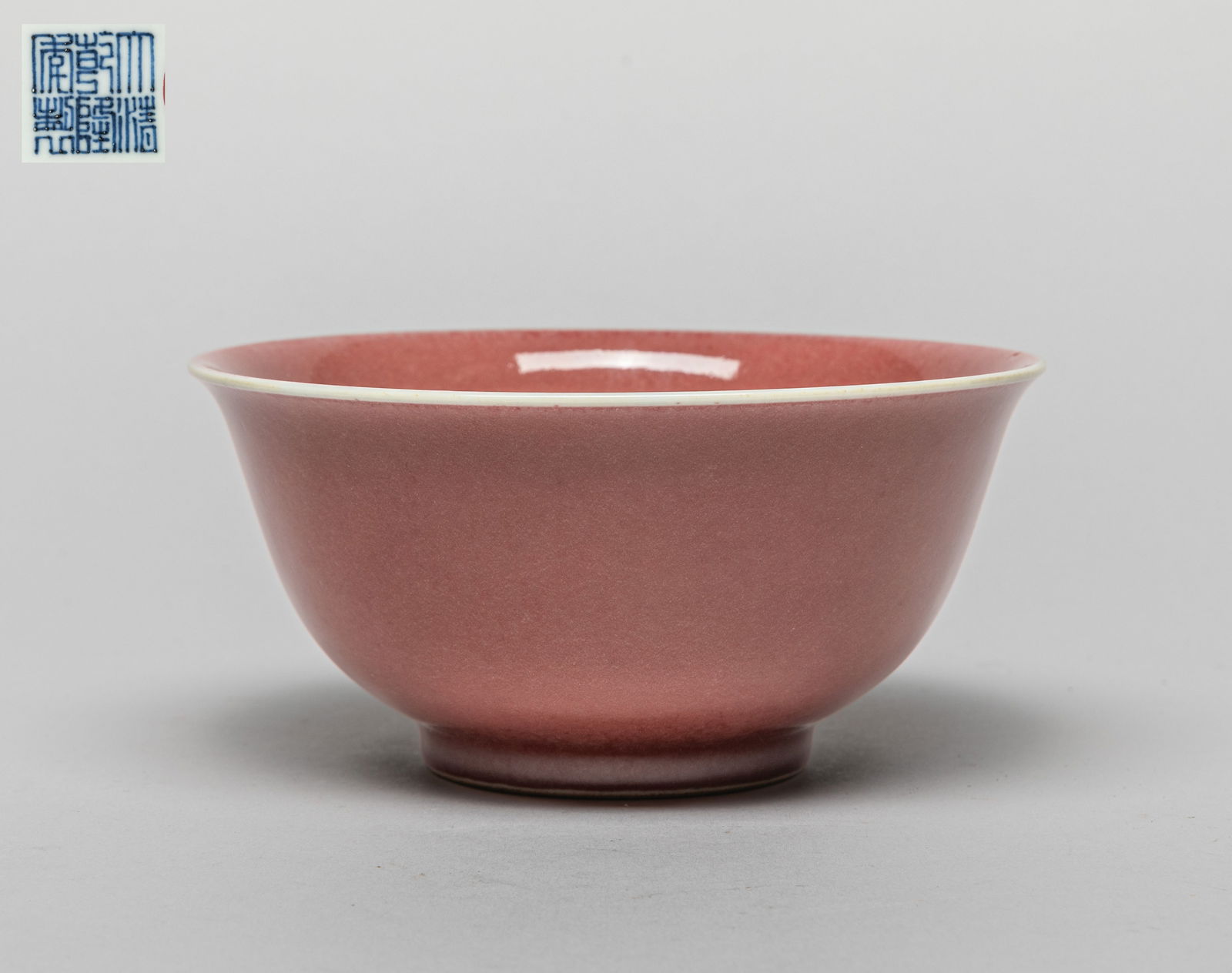 Chinese Red Glazed Porcelain Bowl (1 of 8)