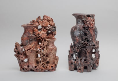 Two Chinese Stone Carved Vases