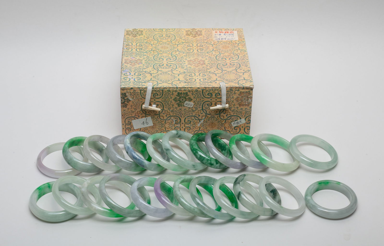 Estate Large Set Chinese Bangles (1 of 9)