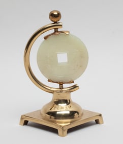 Large Chinese Jade Coin w/ Stand