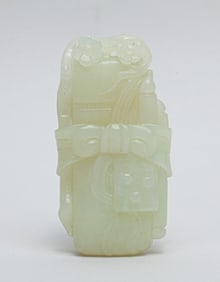 Large Chinese Jade Pendant