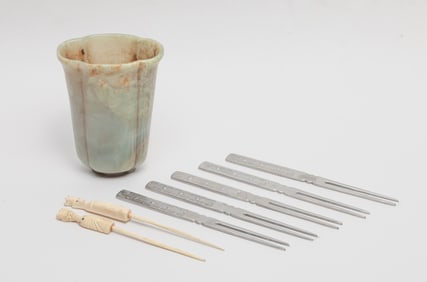 Chinese Jade Carved Vase