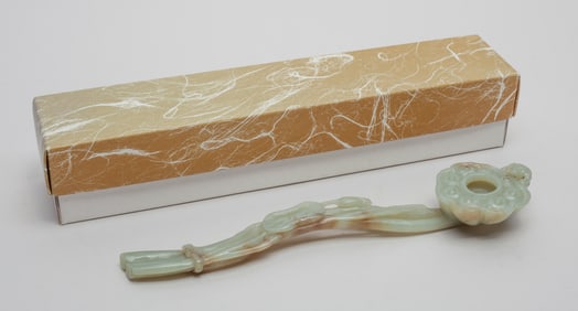 Chinese Jade Carved Sculpture of Ruyi