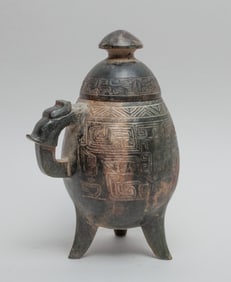 Chinese Jade Carved Tall Covered Cup