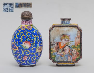 Two Chinese Enameled on Copper Snuff Bottles