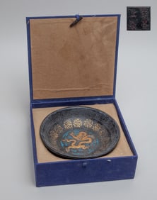 Collectible Chinese Ink Bowl