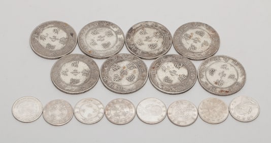 Estate Chinese Fengshui Coins