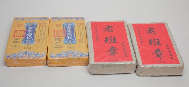Estate Chinese Large Tea Bricks